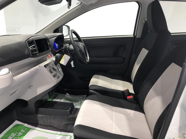 ミライースX SAIII(島根県)の中古車