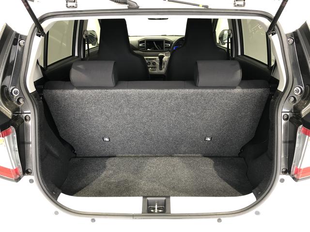 ミライースX SAIII(島根県)の中古車