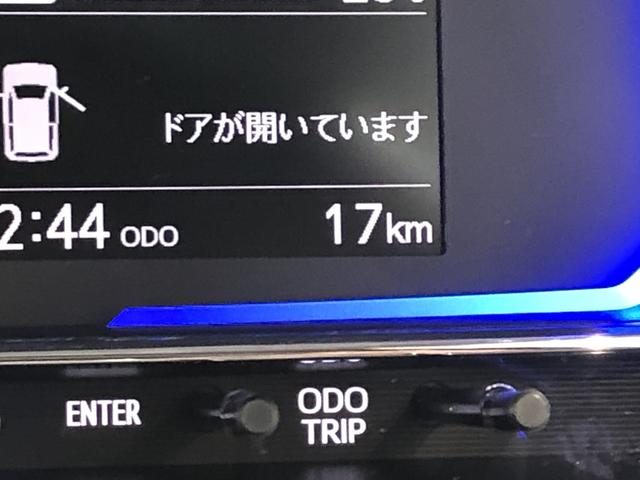 ミライースX SAIII(島根県)の中古車