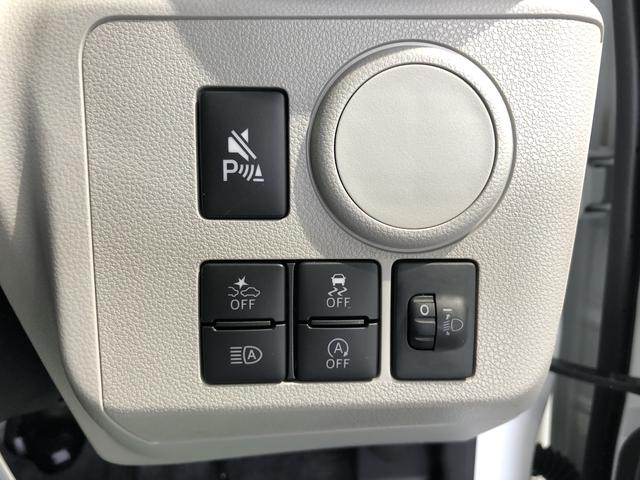 ミライースX SAIII(島根県)の中古車