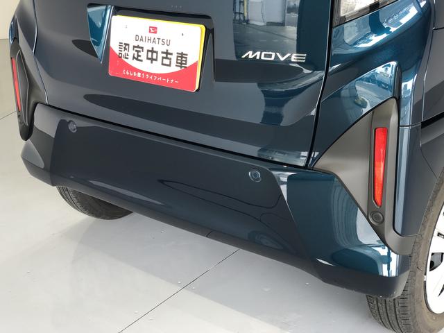ムーヴX(島根県)の中古車