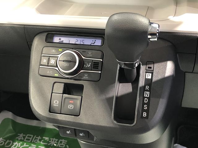 ムーヴキャンバスストライプスG(島根県)の中古車