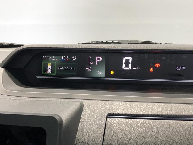 タントXリミテッド(島根県)の中古車