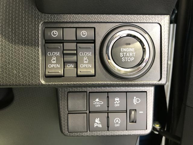 タントXリミテッド(島根県)の中古車