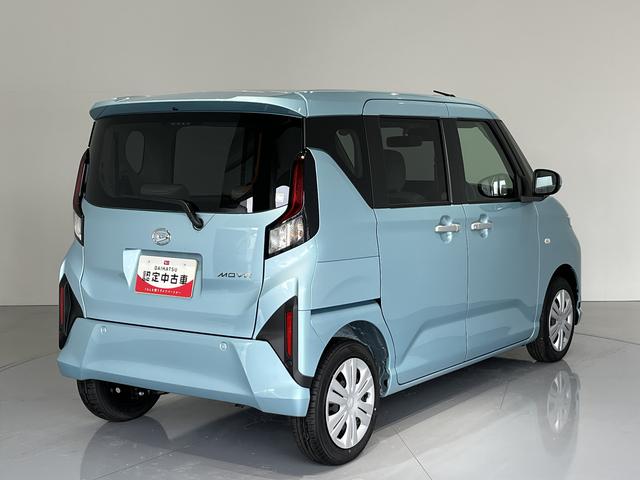 ムーヴX(島根県)の中古車
