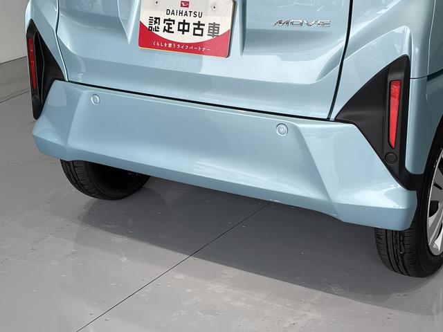 ムーヴX(島根県)の中古車