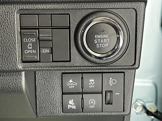 ムーヴX(島根県)の中古車