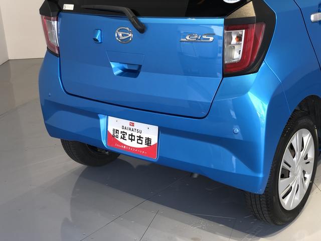ミライースX リミテッドSAIII(島根県)の中古車