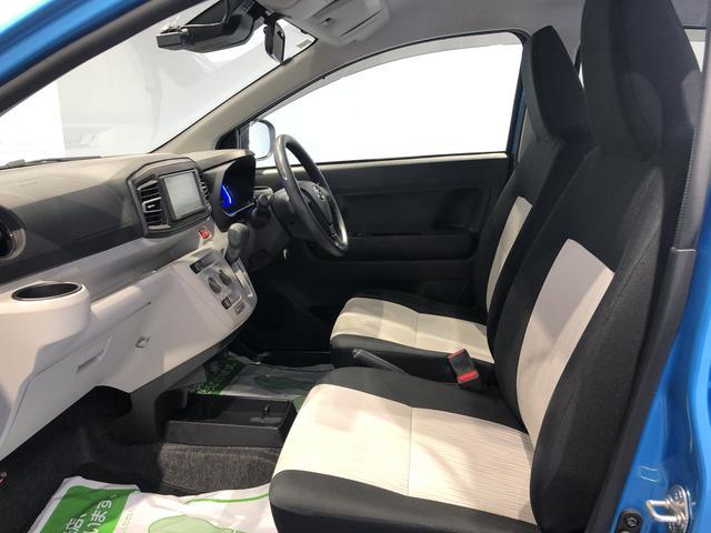 ミライースX リミテッドSAIII(島根県)の中古車