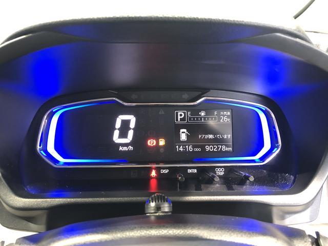 ミライースX リミテッドSAIII(島根県)の中古車