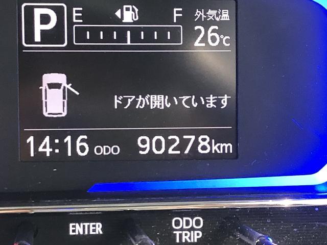 ミライースX リミテッドSAIII(島根県)の中古車