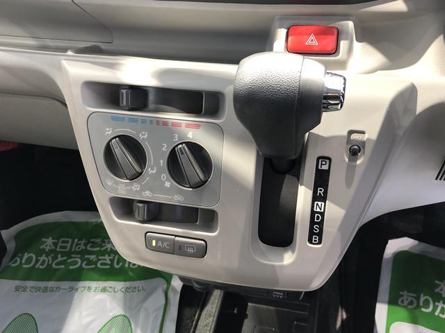 ミライースX リミテッドSAIII(島根県)の中古車