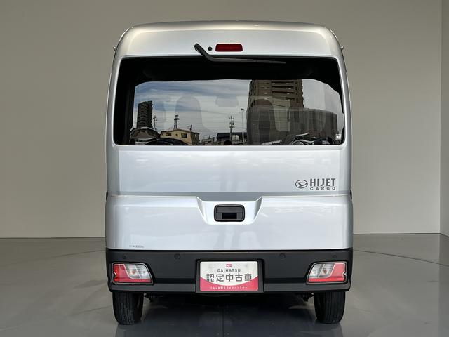 ハイゼットカーゴＤＸ（島根県）の中古車