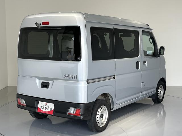 ハイゼットカーゴＤＸ（島根県）の中古車