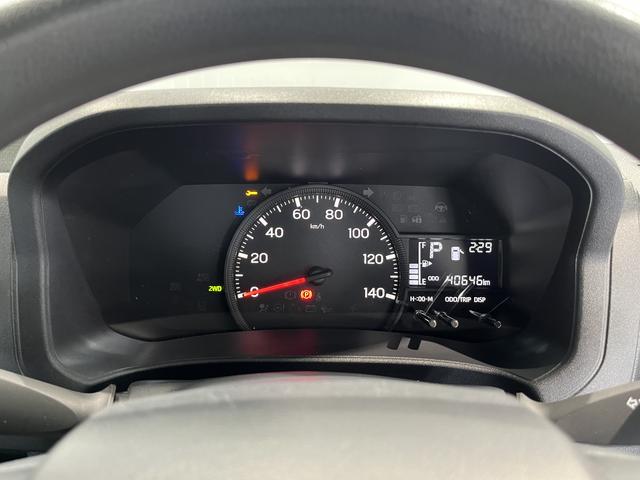 ハイゼットカーゴＤＸ（島根県）の中古車