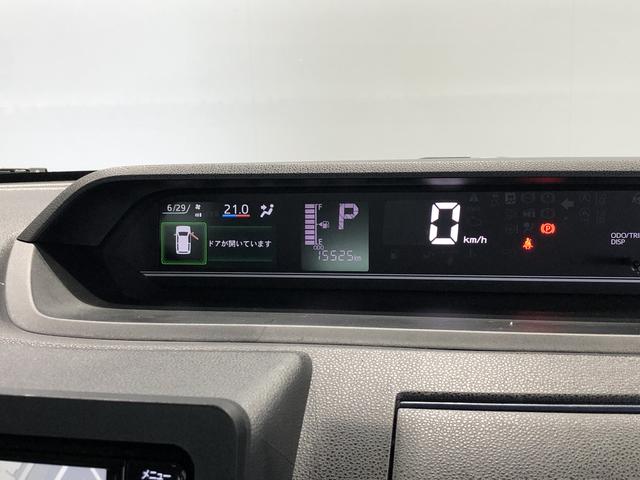 タントX(島根県)の中古車