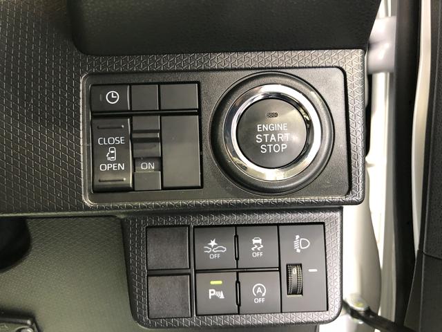 タントX(島根県)の中古車