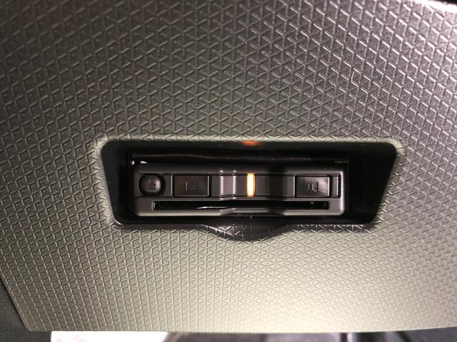 タントX(島根県)の中古車