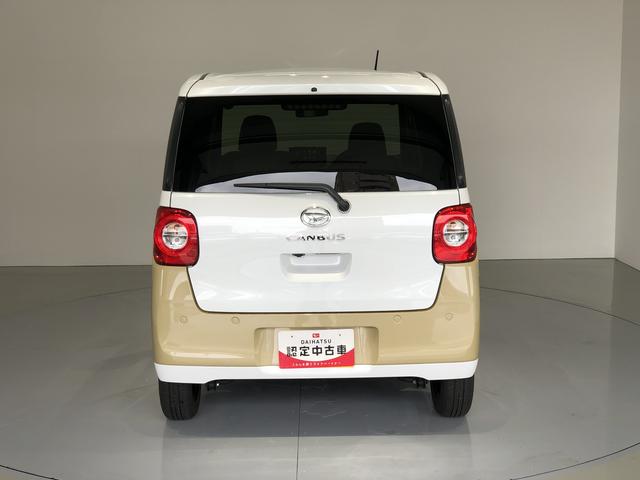 ムーヴキャンバスストライプスG(島根県)の中古車