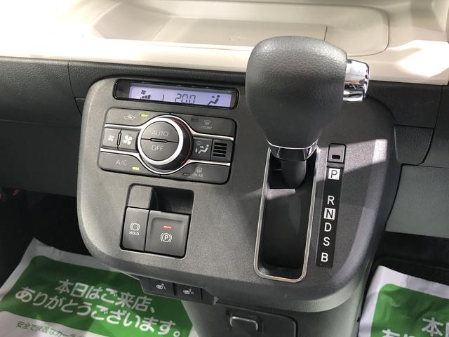 ムーヴキャンバスストライプスG(島根県)の中古車
