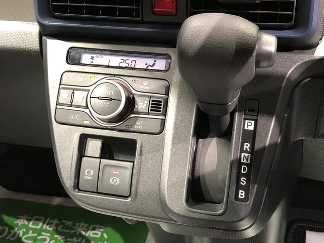タントXリミテッド(島根県)の中古車