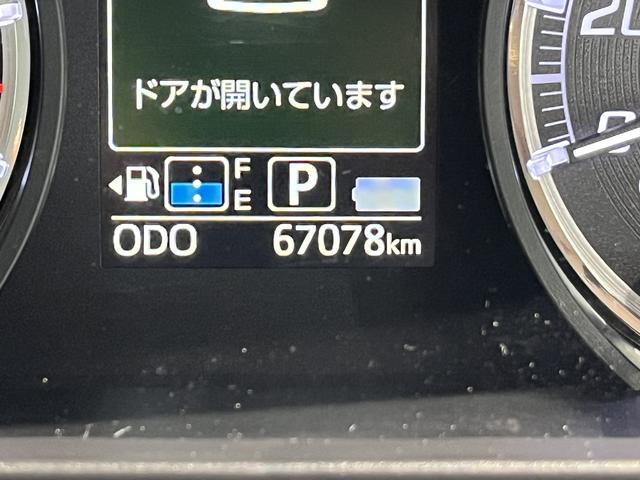 ムーヴカスタム Xリミテッド SAIII(島根県)の中古車