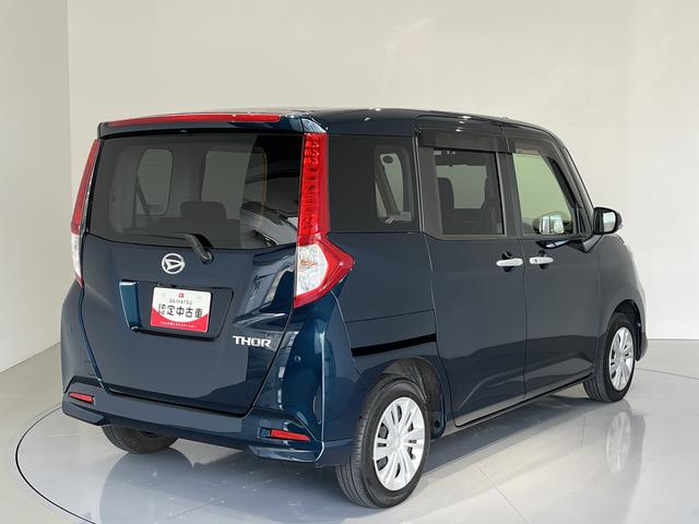 トールＸ（島根県）の中古車