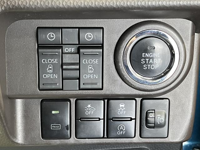 トールＸ（島根県）の中古車