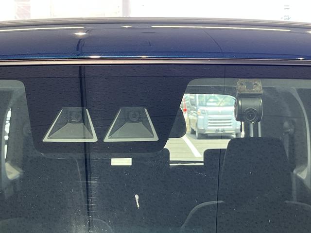 トールＸ（島根県）の中古車