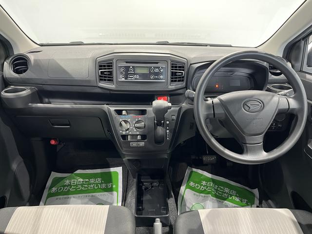 ミライースL(島根県)の中古車