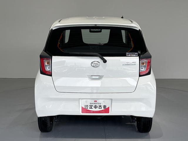 ミライースL(島根県)の中古車