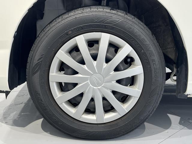 ミライースL(島根県)の中古車