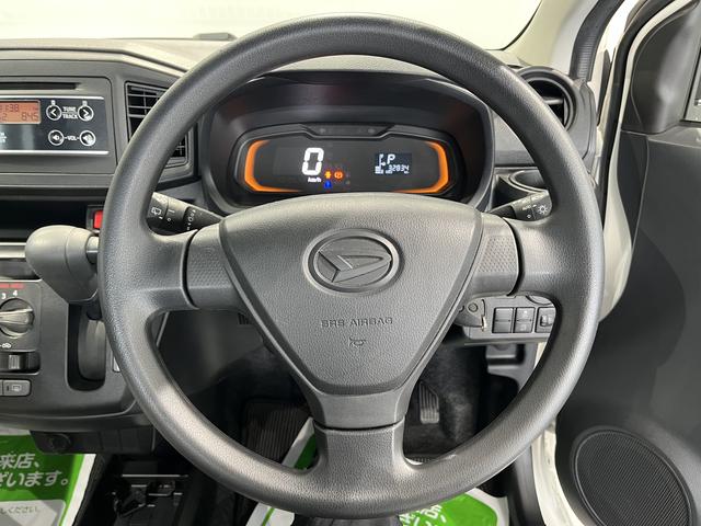 ミライースL(島根県)の中古車
