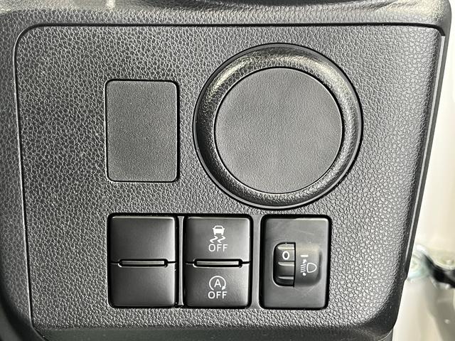 ミライースL(島根県)の中古車