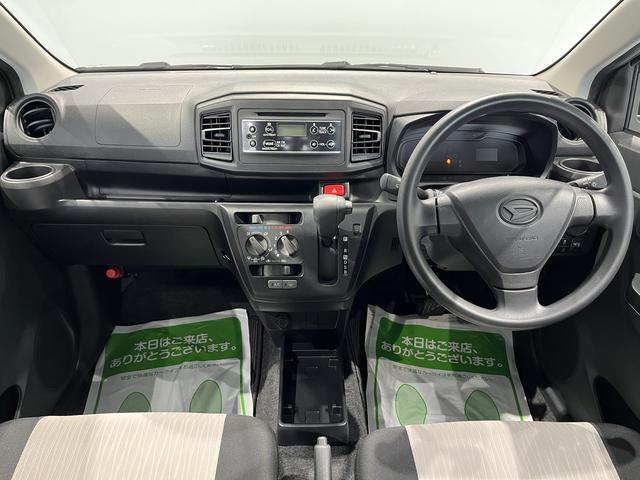 ミライースL(島根県)の中古車