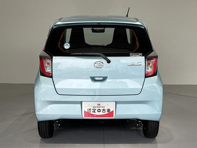 ミライースL(島根県)の中古車
