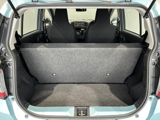 ミライースL(島根県)の中古車