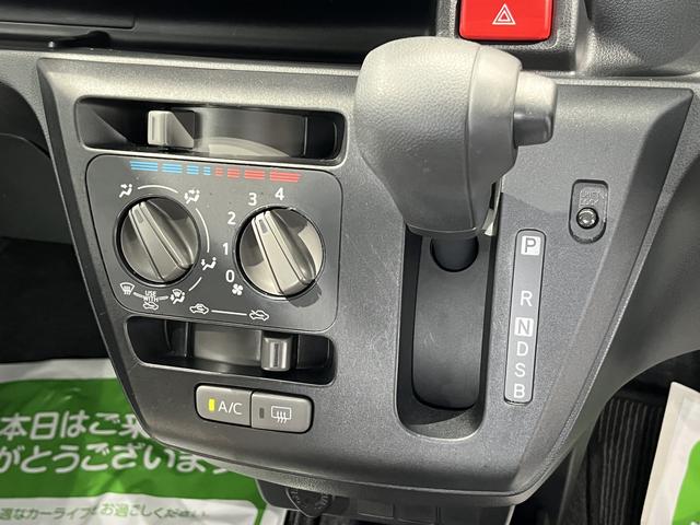ミライースL(島根県)の中古車