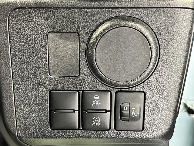 ミライースL(島根県)の中古車