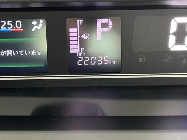 タントX(島根県)の中古車