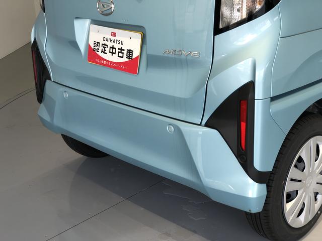 ムーヴX(島根県)の中古車