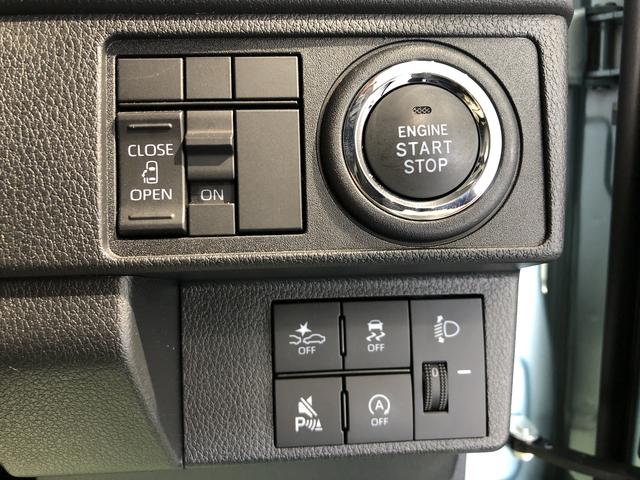 ムーヴX(島根県)の中古車