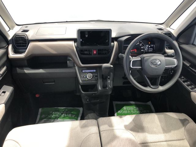 ムーヴXLEDヘッドライト 純正AW 衝突回避支援システム搭載車(島根県)の中古車