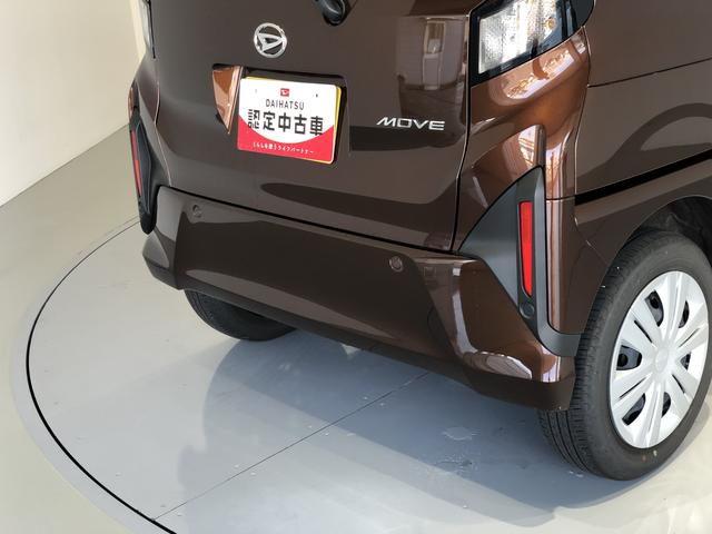 ムーヴXLEDヘッドライト 純正AW 衝突回避支援システム搭載車(島根県)の中古車