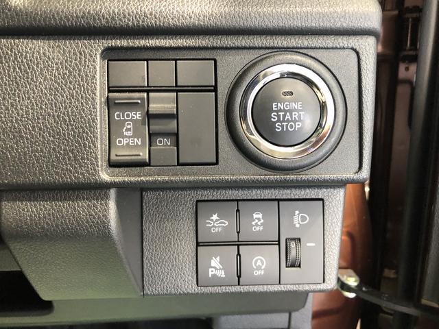 ムーヴXLEDヘッドライト 純正AW 衝突回避支援システム搭載車(島根県)の中古車