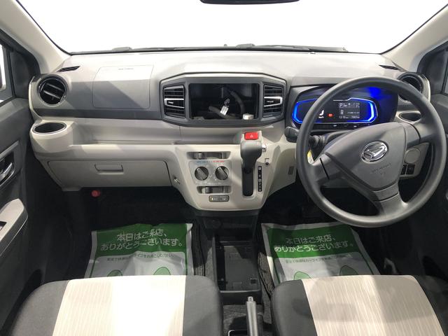 ミライースＸ　ＳＡIII（島根県）の中古車