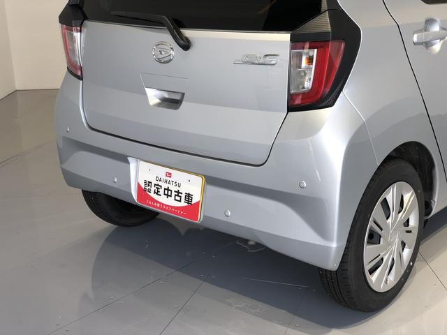ミライースＸ　ＳＡIII（島根県）の中古車