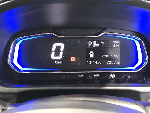 ミライースＸ　ＳＡIII（島根県）の中古車