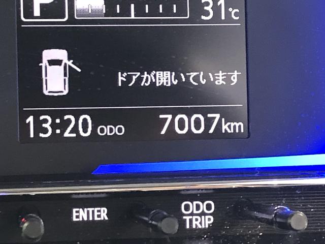 ミライースＸ　ＳＡIII（島根県）の中古車