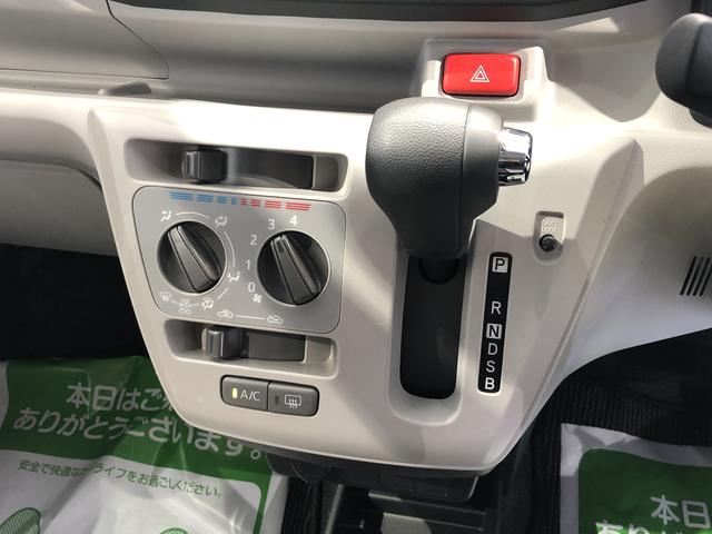 ミライースＸ　ＳＡIII（島根県）の中古車